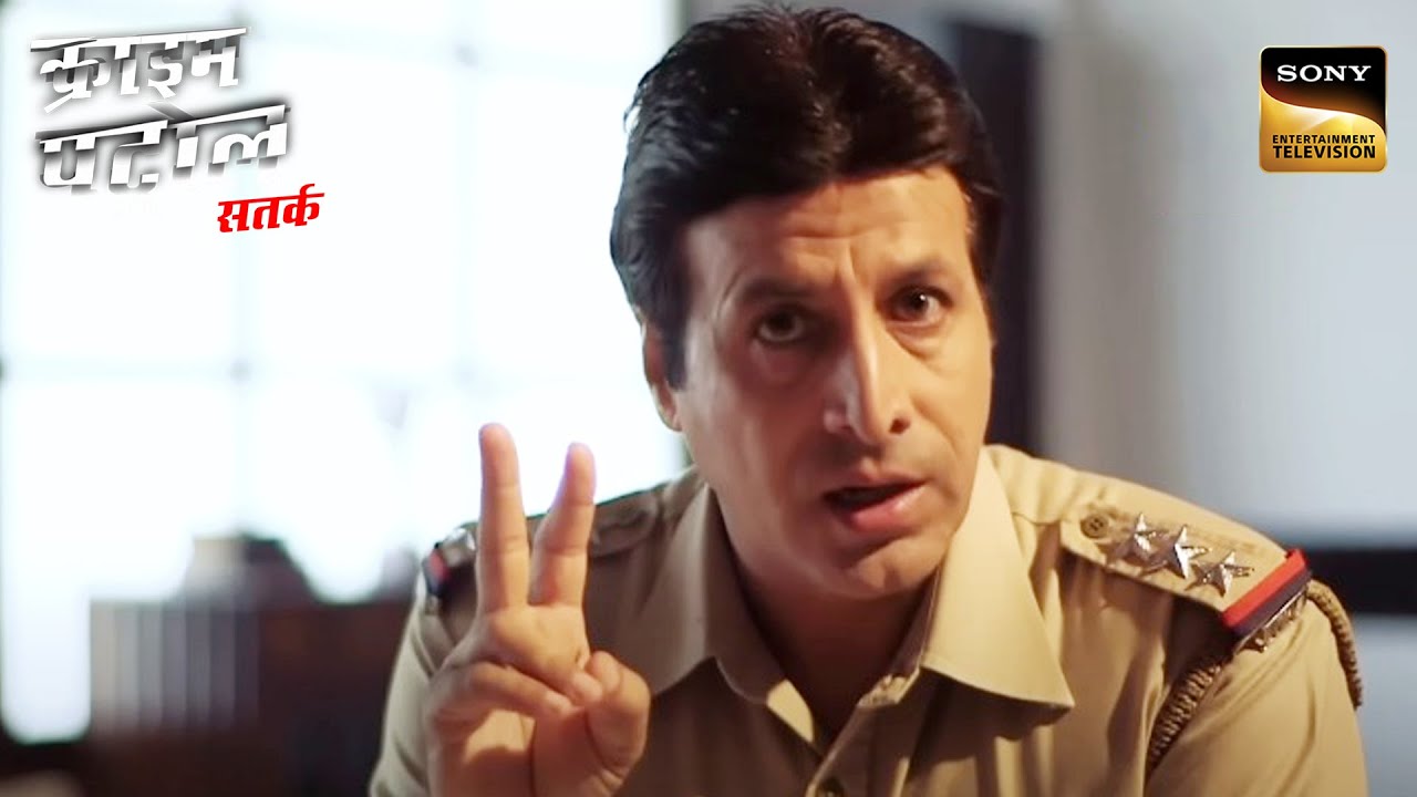 एक Missing लड़के के Case ने किया Police को भी Mislead | Crime Patrol | Inspector Series |Full Episode