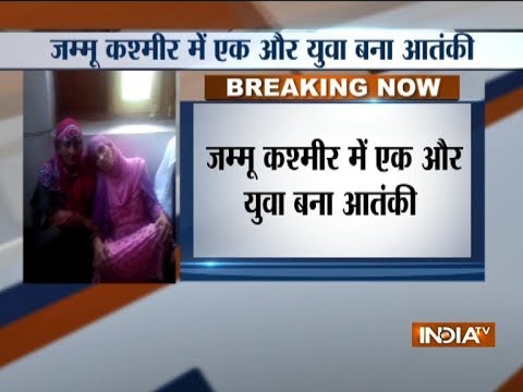 Jammu and Kashmir: Missing youth from Pulwama joins militant group