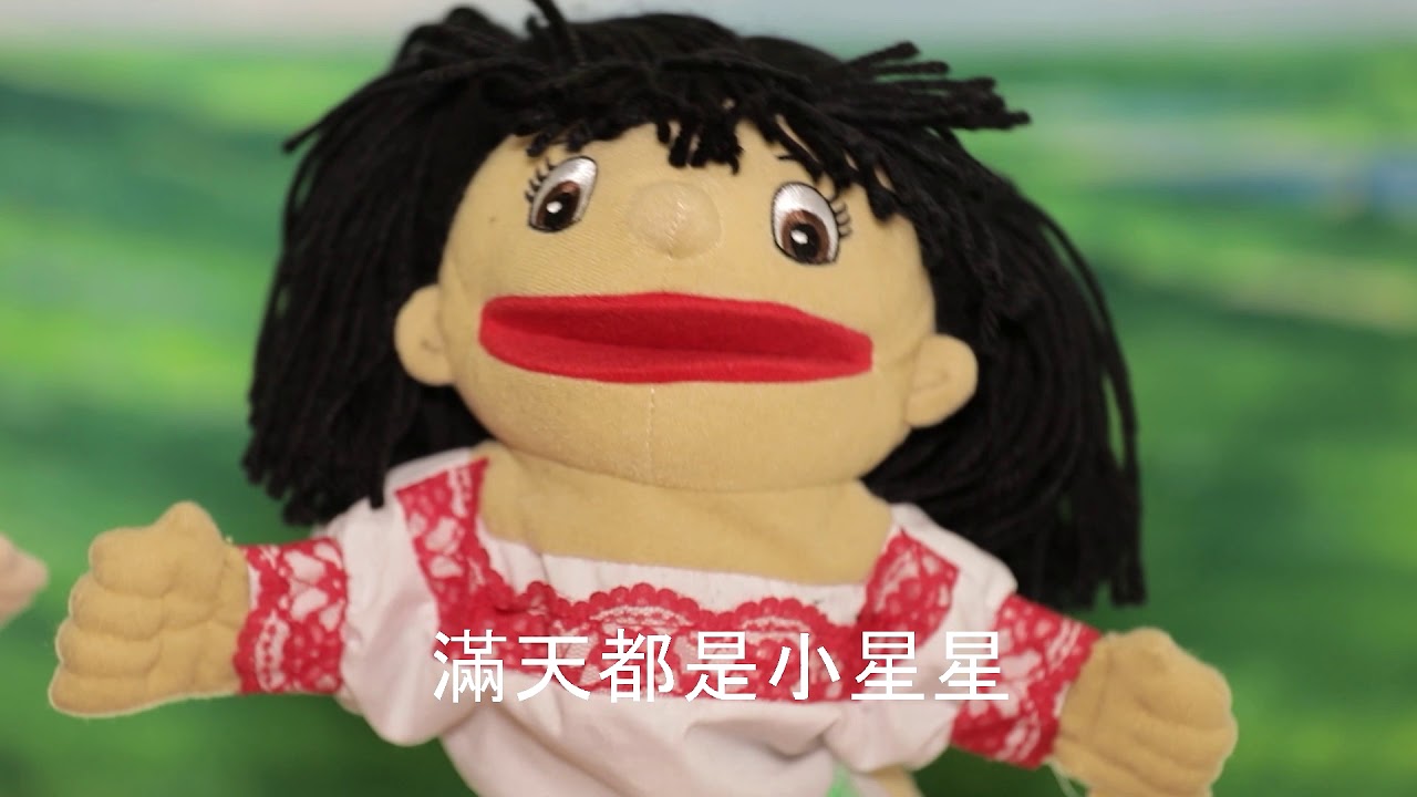 Child care services division-FCCHEN Presents: Dual Language Sing Along.