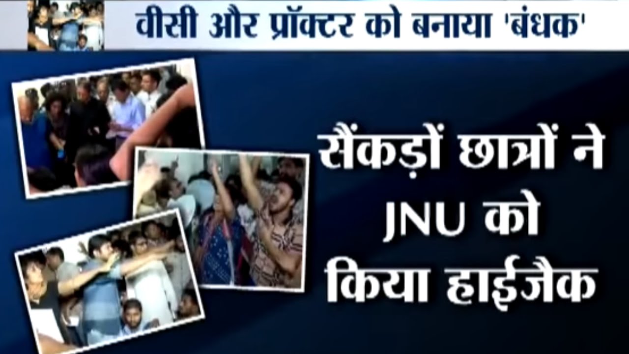 Students Lock Up JNU Vice-Chancellor, Senior Officials Over Missing Youth