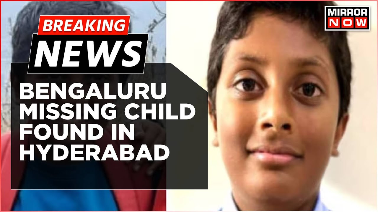 Breaking News | Bengaluru Missing Child Parinav Found In Hyderabad Metro Station After Two Days