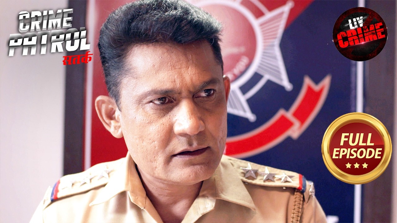 Missing Girl की Investigation ने उठाए कई Crime से परदे | Crime Patrol Satark S2 | Missing Cases