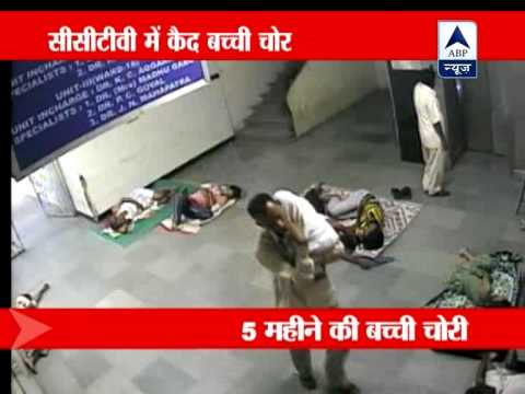 Shocking visuals of man kidnapping a baby from Safdarjung hospital in Delhi