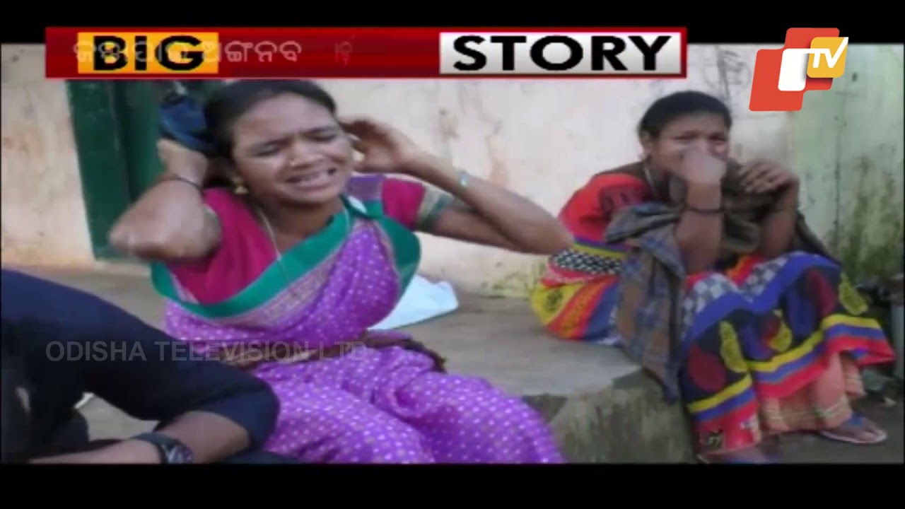Body Of Missing Youth Found In Anganwadi Centre In Malkangiri