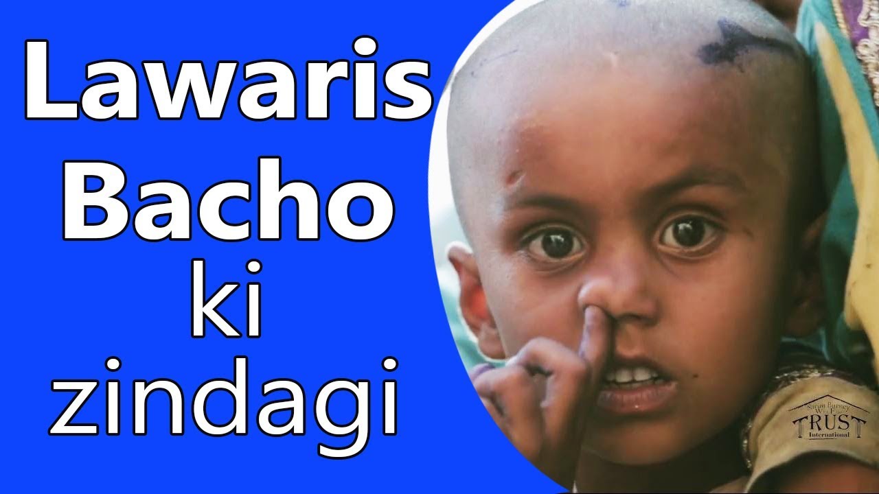 Sarim Burney Center for Missing and Exploited Children | Real Stories