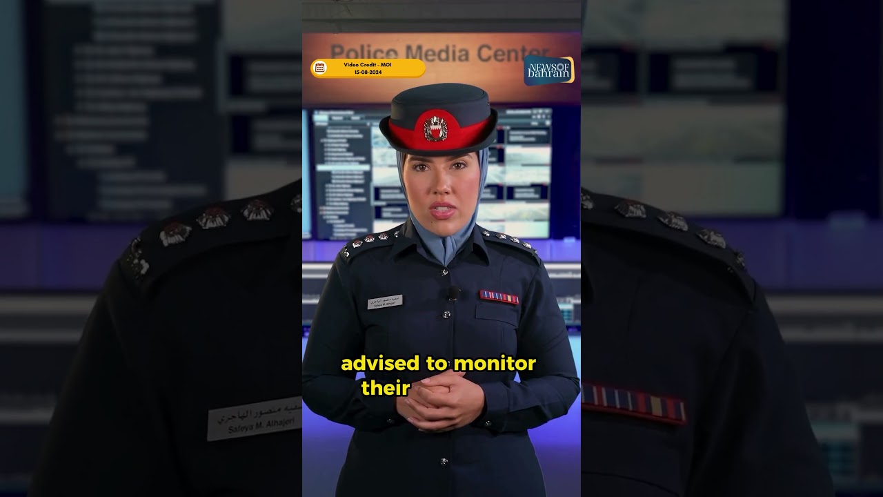 Weekly Update Alert | The Ministry of Information | Bahrain