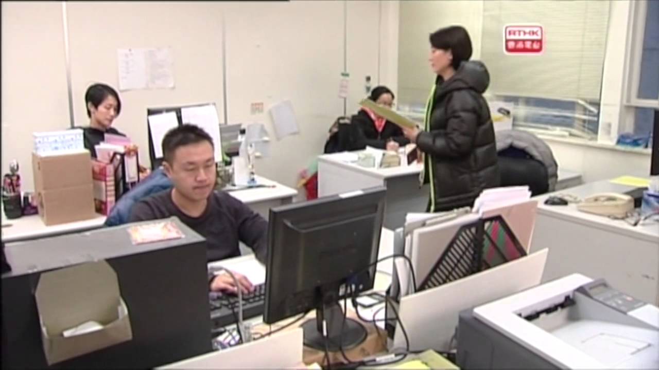 Police Report – 2014-04-05 – Topic : Police Encyclopaedia – Regional Missing Person Unit Part 1