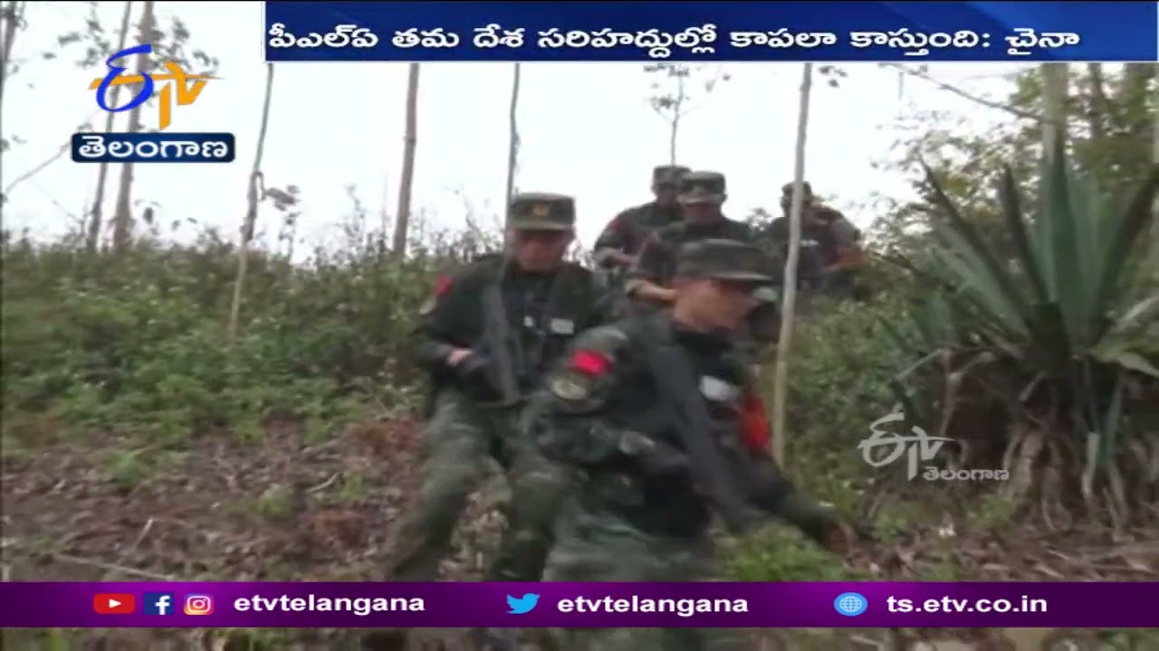 China’s Foreign Ministry Says not Aware of Missing Arunachal Youth