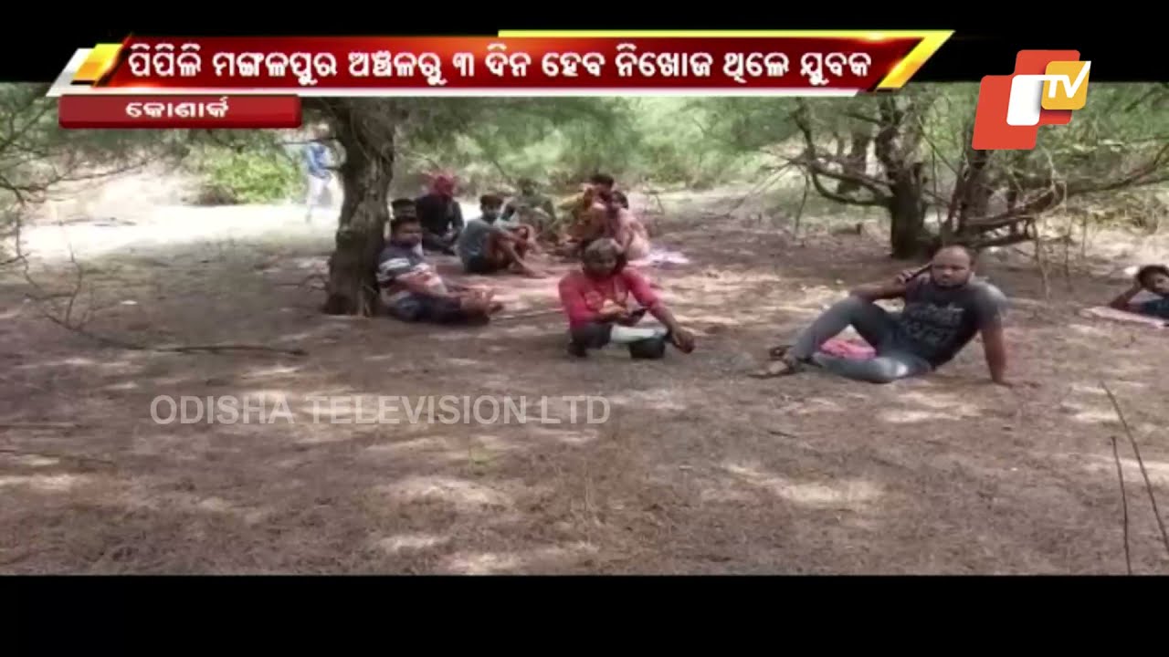 Hanging Body of Missing Youth found in Balukhand Wildlife Sanctuary in Konark