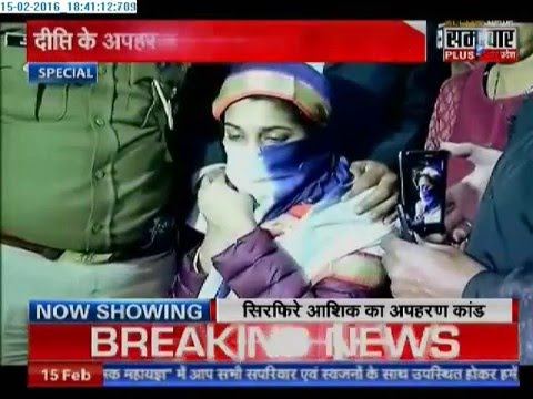 Aaj ka Mudda: Dipti Sarna’s abduction – stranger than a Bollywood plot