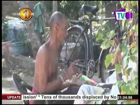 News1st: Youth arrested by Hambantota police missing for eighth day