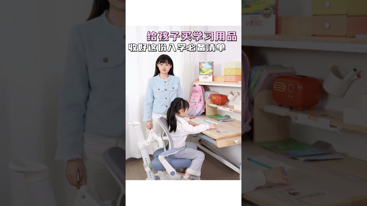 3 Suspicious Vans Kids MUST Avoid! 🚨 (Child Safety Alert)#ChildSafety #KidnappingPrevention