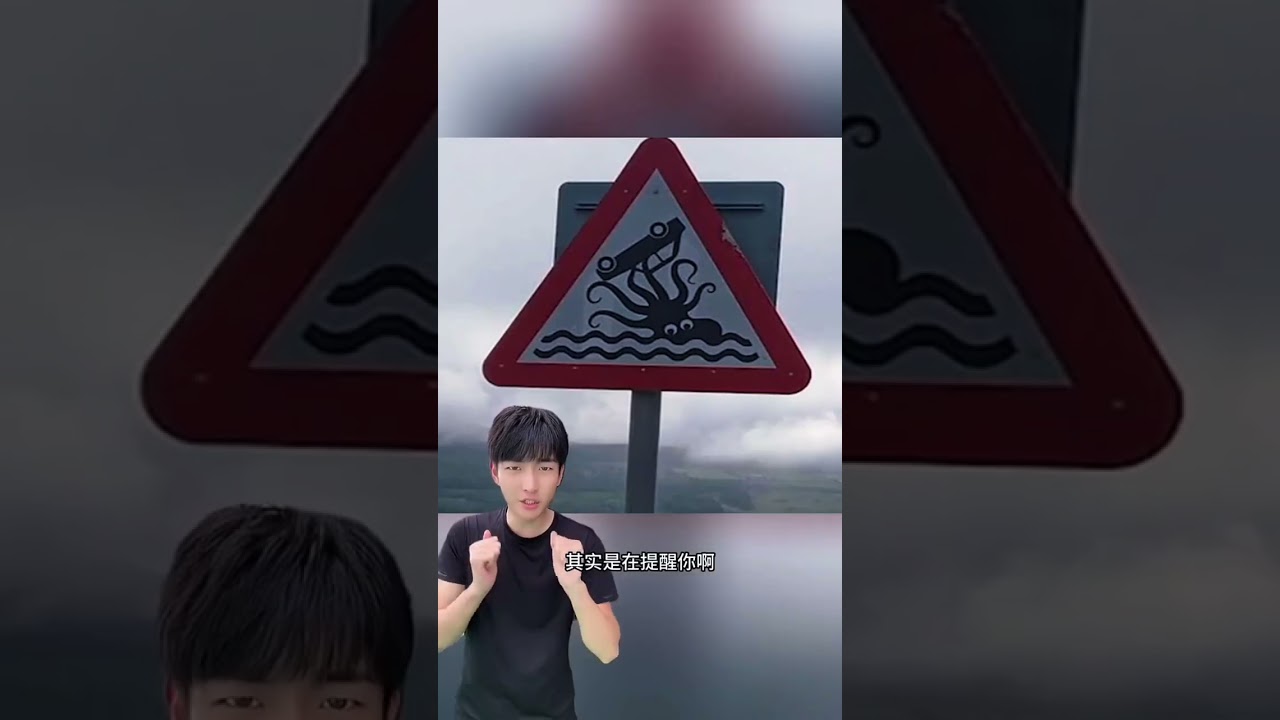 Be alert when you see these strange signs! #Parent child education #Child safety #lifetips