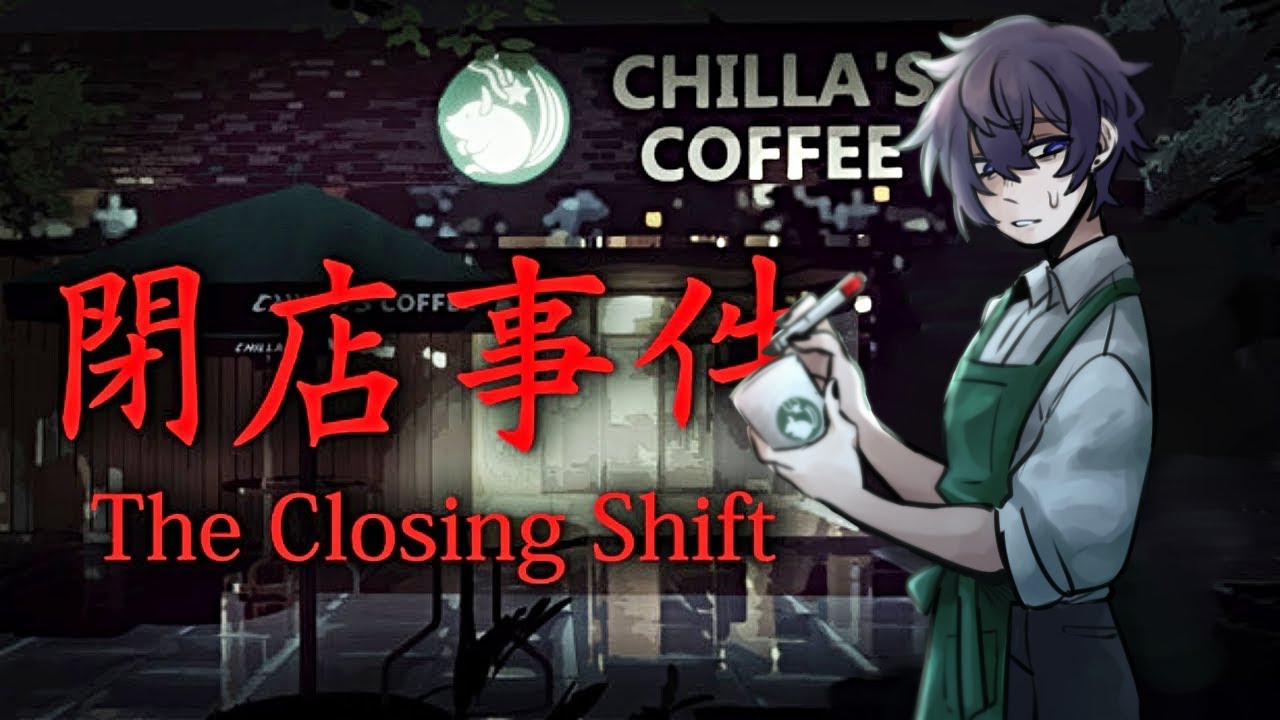 【 THANK YOU FOR 200K 】I’m being stalked?! HELP!【Shoto | Missing Children & The Closing Shift】