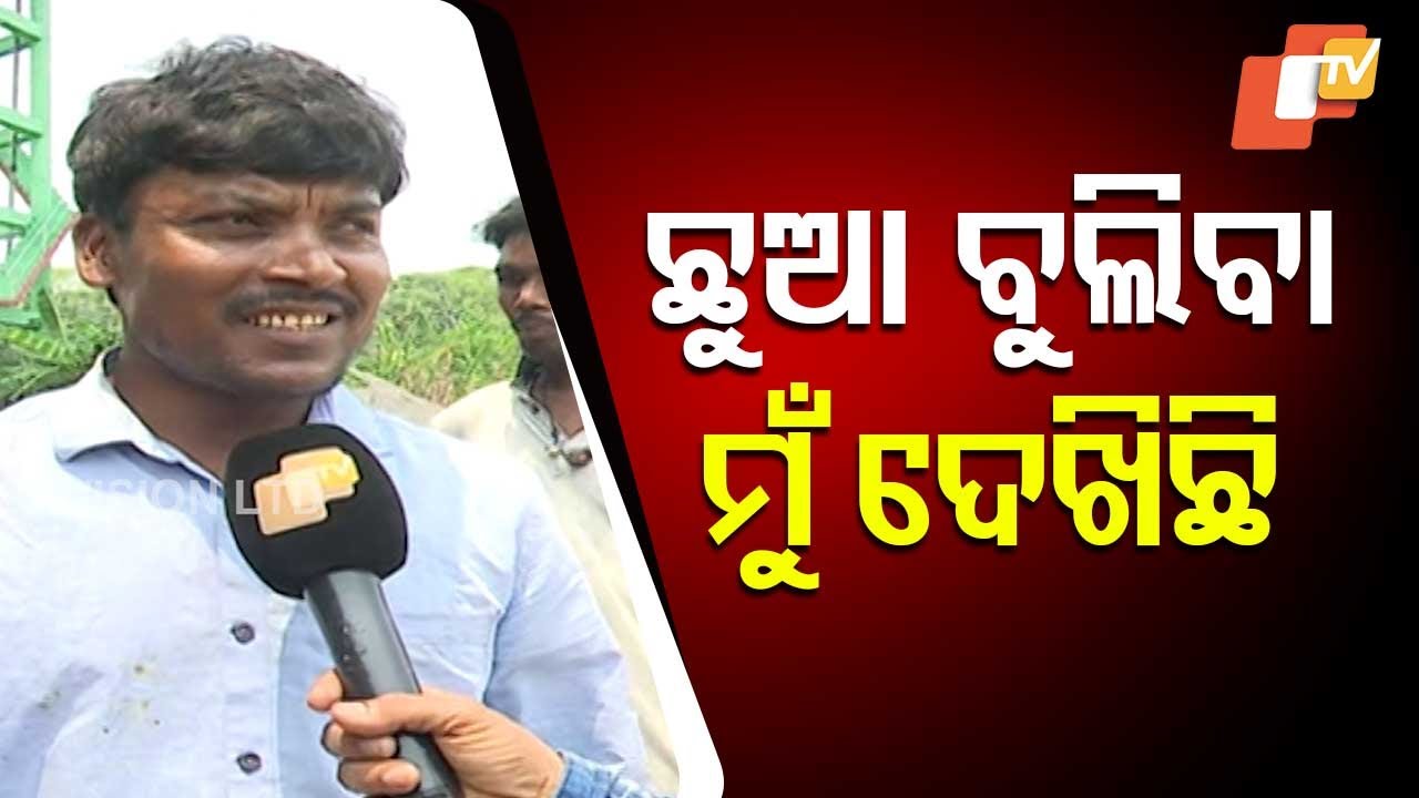 Abduction of Divyang Woman’s Baby: Man Narrates How Incident Happened