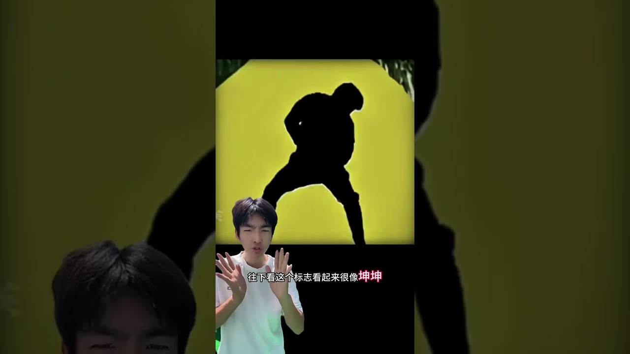 Be alert when you see these strange signs! #Parent child education #Child safety #lifetips