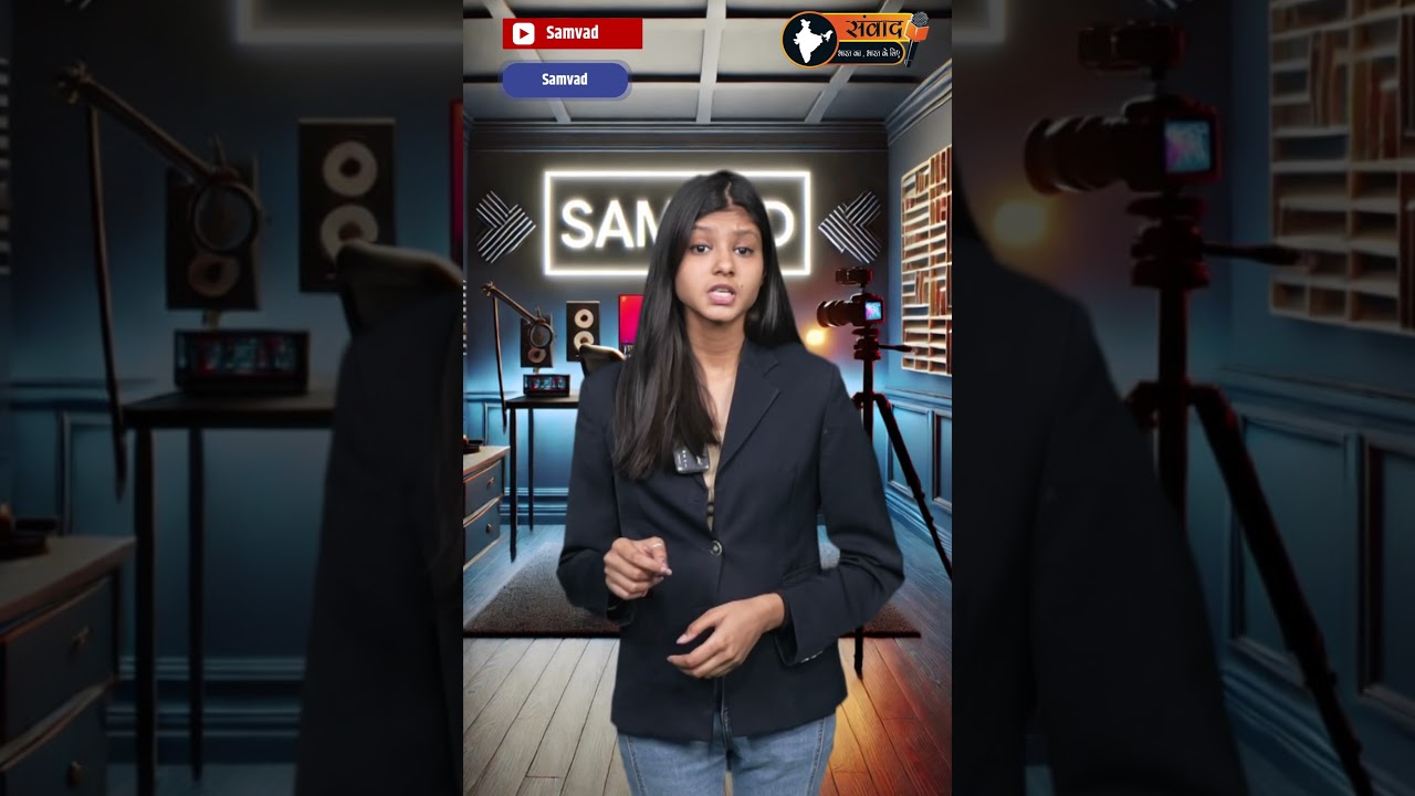 जयपुर रेलवे स्टेशन से मासूम का अपहरण |#JaipurKidnapping #ChildAbduction #JaipurRailwayStation #short