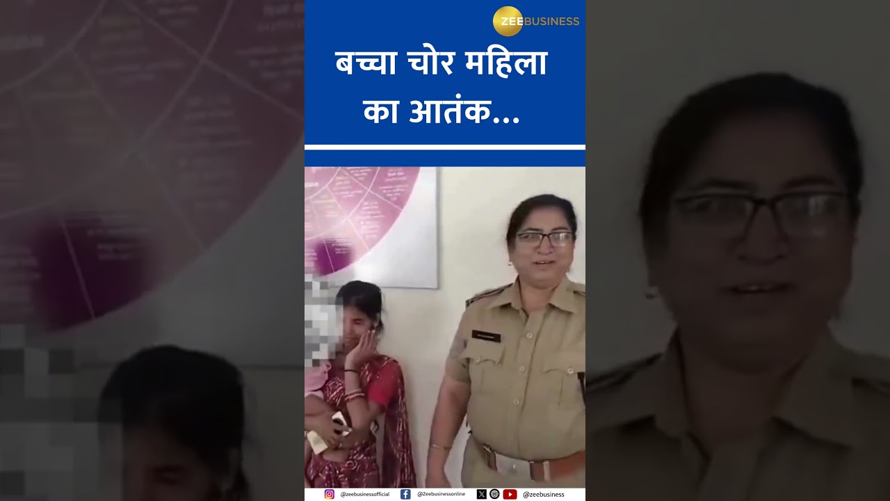 9-Month-Old Kidnapped, Swift Police Action Saves Her in 4 Hours