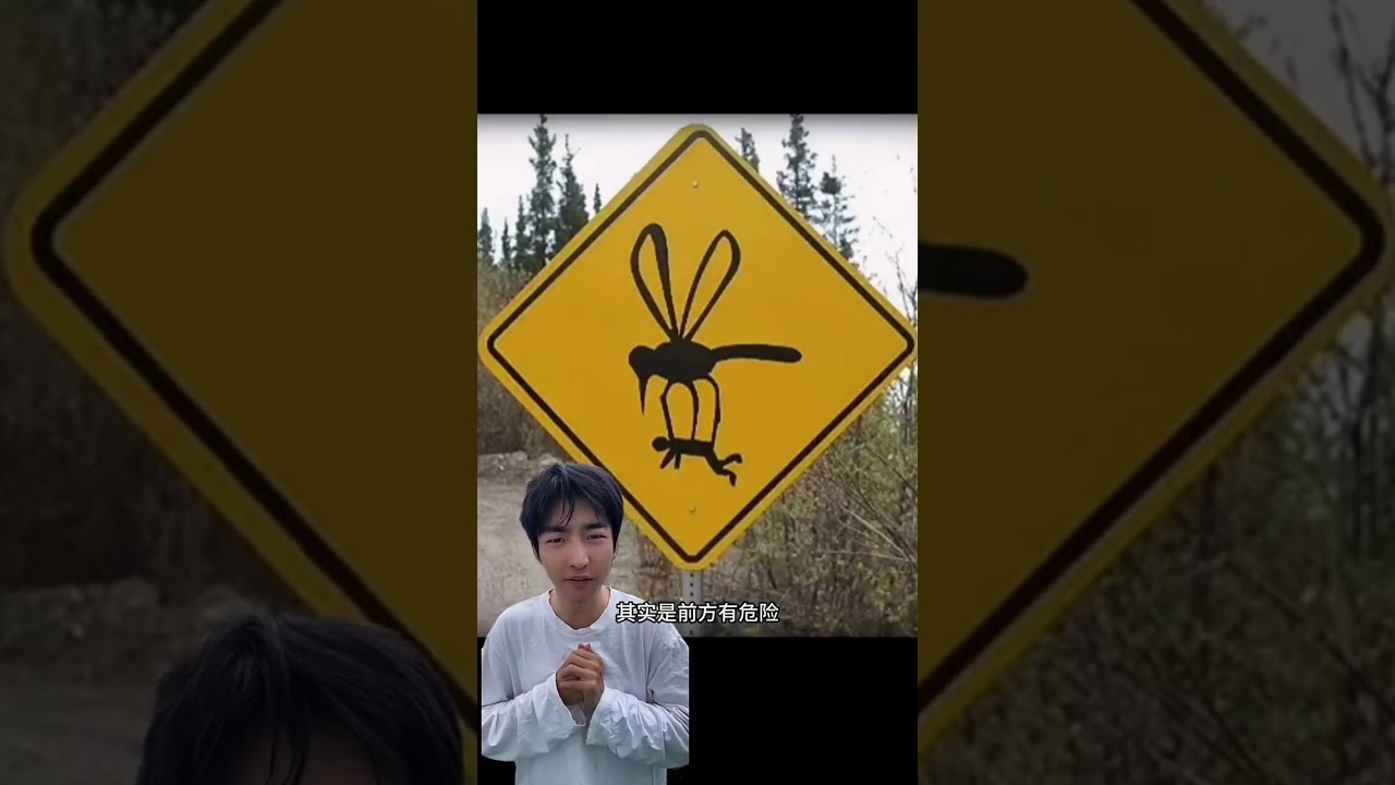 Be alert when you see these strange signs! #Parent child education #Child safety #lifetips