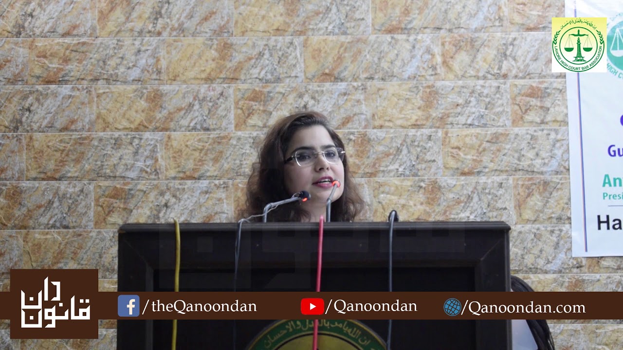 Lecture of Mrs Nida Usman on Dynamics of International Parental Child Abduction | Legal Education