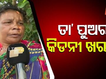 Abduction of Divyang Woman’s Baby: Abductor’s Child Has Kidney Problems: Says Woman