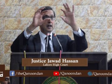 Justice Jawad Hassan on Dynamics of International Parental Child Abduction | Legal Education