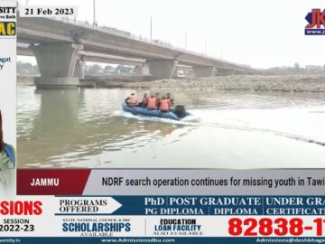 NDRF search operation continues for missing youth in Tawi river