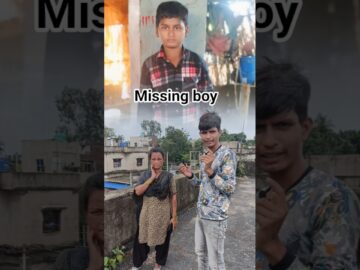 तलाश: यह बच्चा लापता है | Help Find This Missing Child #mr100xplore #shorts #trending #youtubeshorts