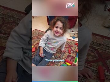Hamas terrorists kidnapped a 3-year-old girl after murdering her parents #i24newsdesk #israel #gaza