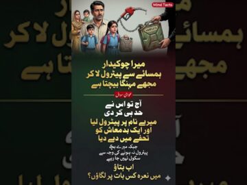 The Truth About Kidnappings: Why Early Reporting Saves Lives.