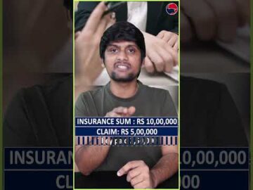 Insurance భారీ మోసాలు | Never BUY This Insurance