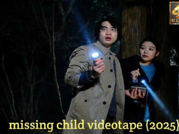 Missing Child Videotape 2025 || a young man who receives an old VHS tape from his mother ||