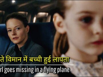 Mysterious Case Of A Missing Child On A Plane | Film/Movie Explained in Hindi | Movie Story