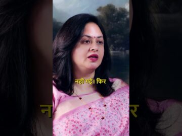 ❤️ Missing Emotional Connection | Feeling Lonely Even Around People? | Chander Jyoti | #Shorts