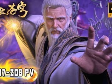 🔥【斗破苍穹 BTTH】EP207-208 内容超前爆料!虚无吞炎、魂族四魂圣降临药界,围杀药族!药丹启动大阵召唤药帝残魂!