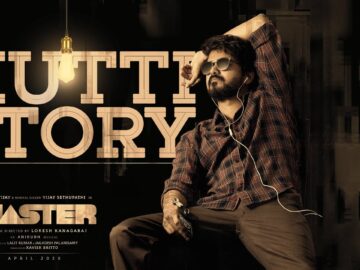Master – Kutti Story Lyric | Thalapathy Vijay | Anirudh Ravichander | Lokesh Kanagaraj