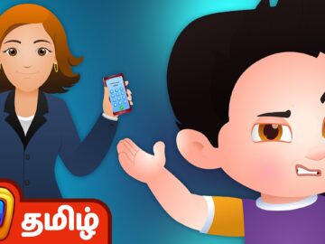 தொலைந்து போன குறும்புக்கார சாச்சா (Naughty ChaCha Gets Lost) – ChuChu TV Tamil Stories For Kids