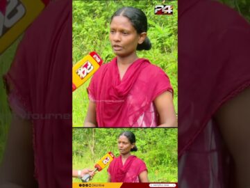 പൊലീസും വനംവകുപ്പും പരിശോധന അവസാനിപ്പിച്ചു; കാണാതായ ഊരുമൂപ്പനെ തേടി തിരച്ചിൽ തുടർന്ന് കുടുംബം