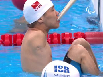 Swimming | Men’s 100m Backstroke S6 heat 1 | Rio 2016 Paralympic Games