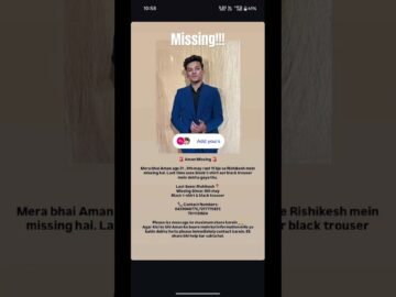 #missing #rishikesh #police #viral #trendingshorts #shortvideo #missingperson #missingindia #boy #yt