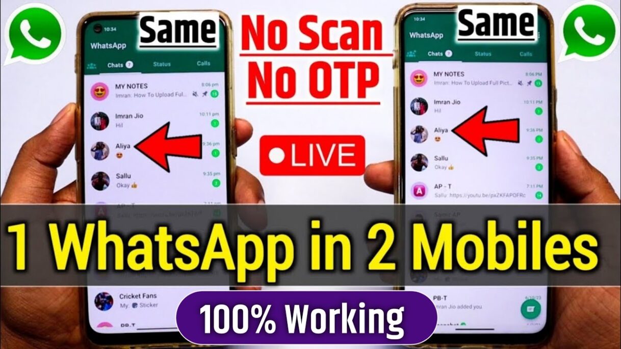 Ek whatsapp do mobile me kaise chalaye bina scan ke | How to use whatsapp in two phones without scan
