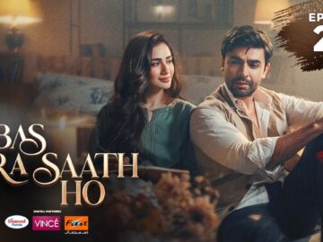 Bas Tera Saath Ho Episode 27 | 3 August 2026 | Farhan Saeed | Sana Javed | ENG SUB | ARY Digital