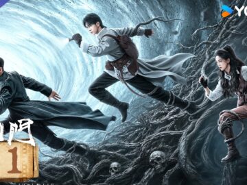 🔥2026最新爽剧🔥【九门 Mystic Nine】EP11 | ⚠️吴老狗身陷险境,九门危机! | 陈伟霆 / 陈瑶 / 曾舜晞(按姓氏笔画排序) | YOUKU Mini Drama