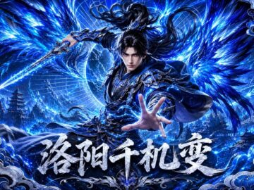【洛阳千机变】💥Luoyang Divine Mechanism| 2026 Trending Anime Pack | Rebirth and Counterattack