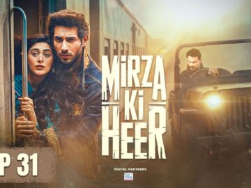 Mirza Ki Heer | Ep 31 | 5 August 2026 | Hina Afridi | Ali Raza | Zahid Ahmed | ENG SUB | ARY Digital