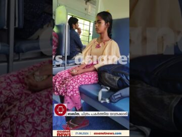 ‘കുഞ്ഞ് കരയുന്നത് കണ്ട് സംശയം തോന്നി ഫോട്ടോ എടുത്തു, വാർത്ത കണ്ടപ്പോൾ ഈ കുട്ടി തന്നെയെന്ന് ഉറപ്പായി’