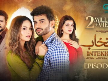 Intekhab Episode 31 (Subtitles) 27th July 2026 | Sukaina Khan – Fahad Sheikh | Green Entertainment