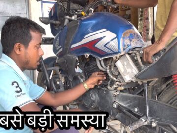 Honda की ये सबसे बड़ी गलती देखलो Shine Sp 125 bs6 Starting Problem || qasim auto