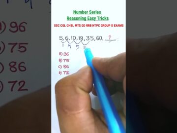 रीज़निंग PYQ Series| Missing Number Series| Reasoning Classes| Reasoning for SSC CGL GD CHSL|