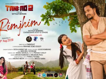 RIMJHIM | OFFICIAL MV | TANI: AO-2 | SATYAJIT M | CHITRALEKHA D | LEKHAN K | NIKU PEGU | PANKAJ P
